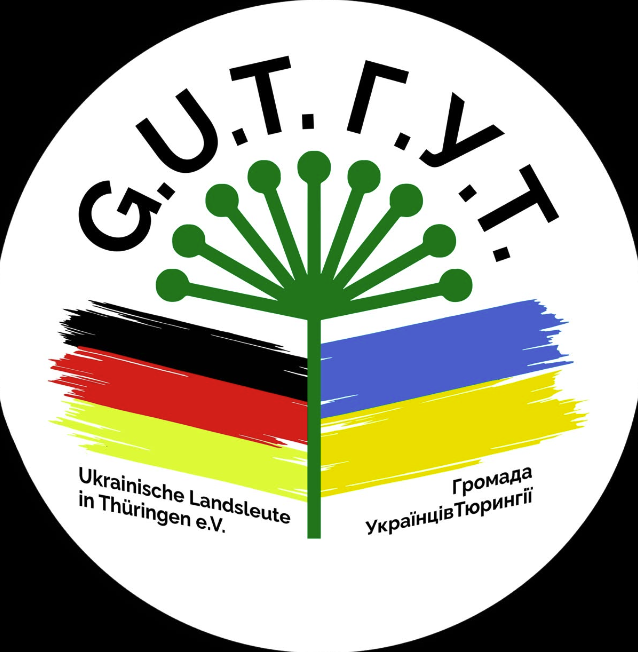 U.T.V. Logo